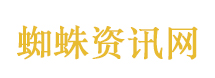 又双叒叕爆单了 义乌到底凭什么