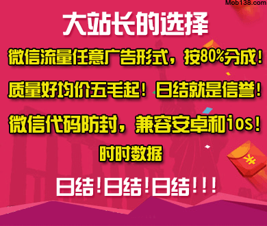 大学生用AI把家乡拖鞋卖到海外